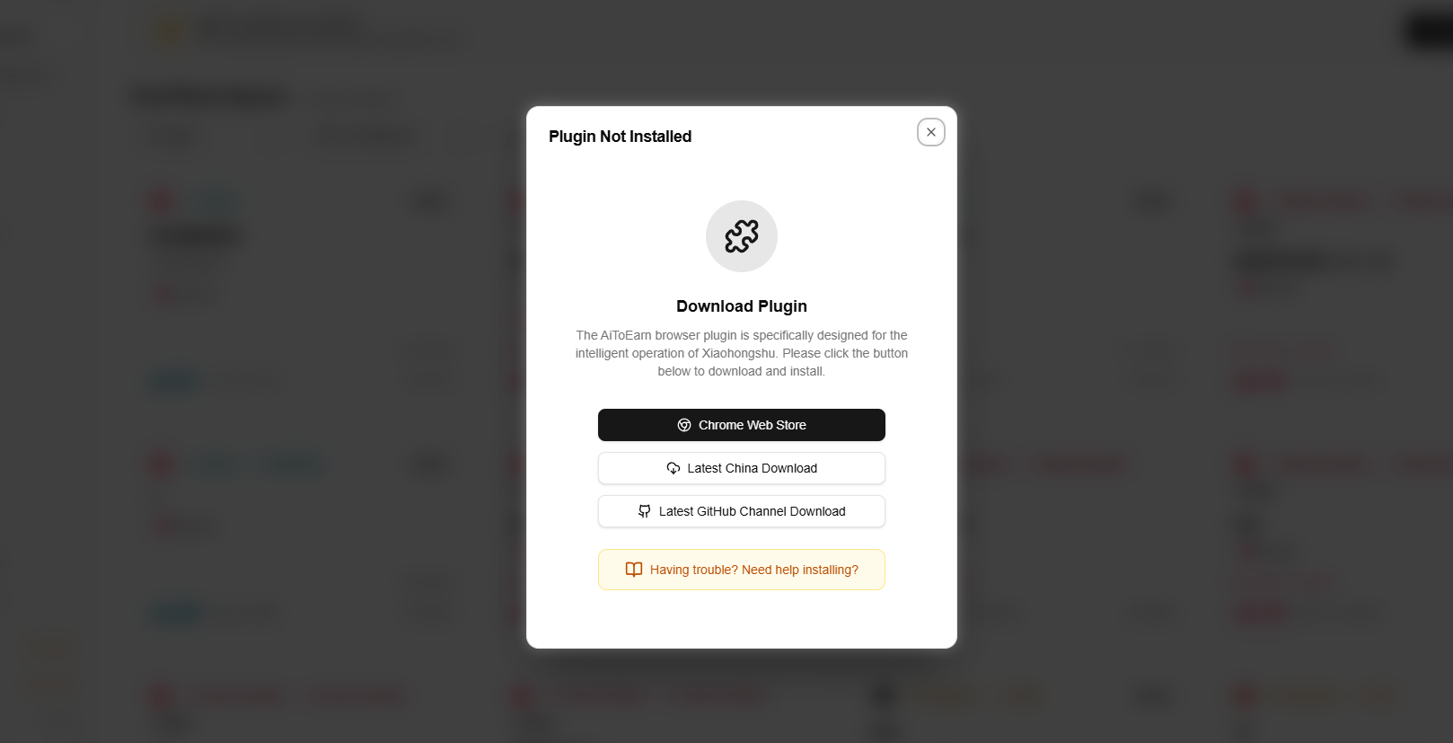 Choose a download channel in the plugin dialog
