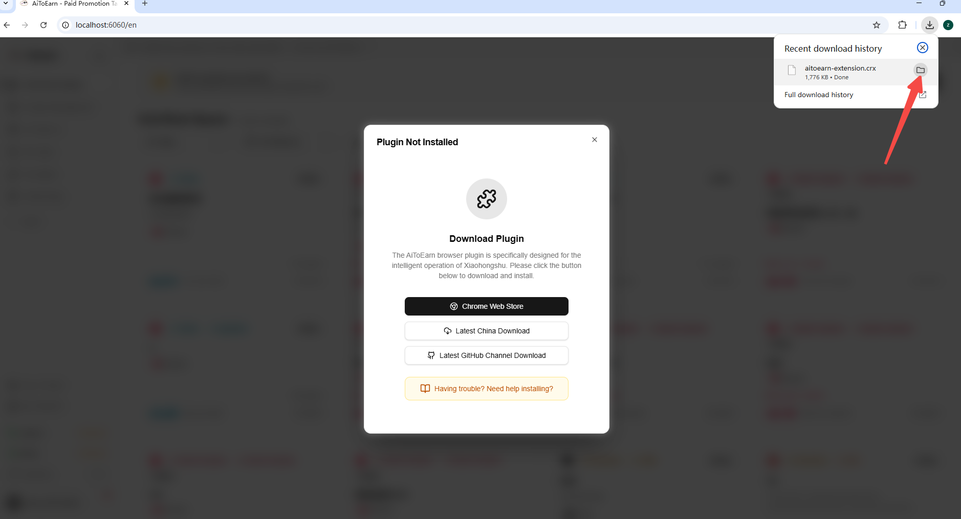 Locate the Downloaded Package