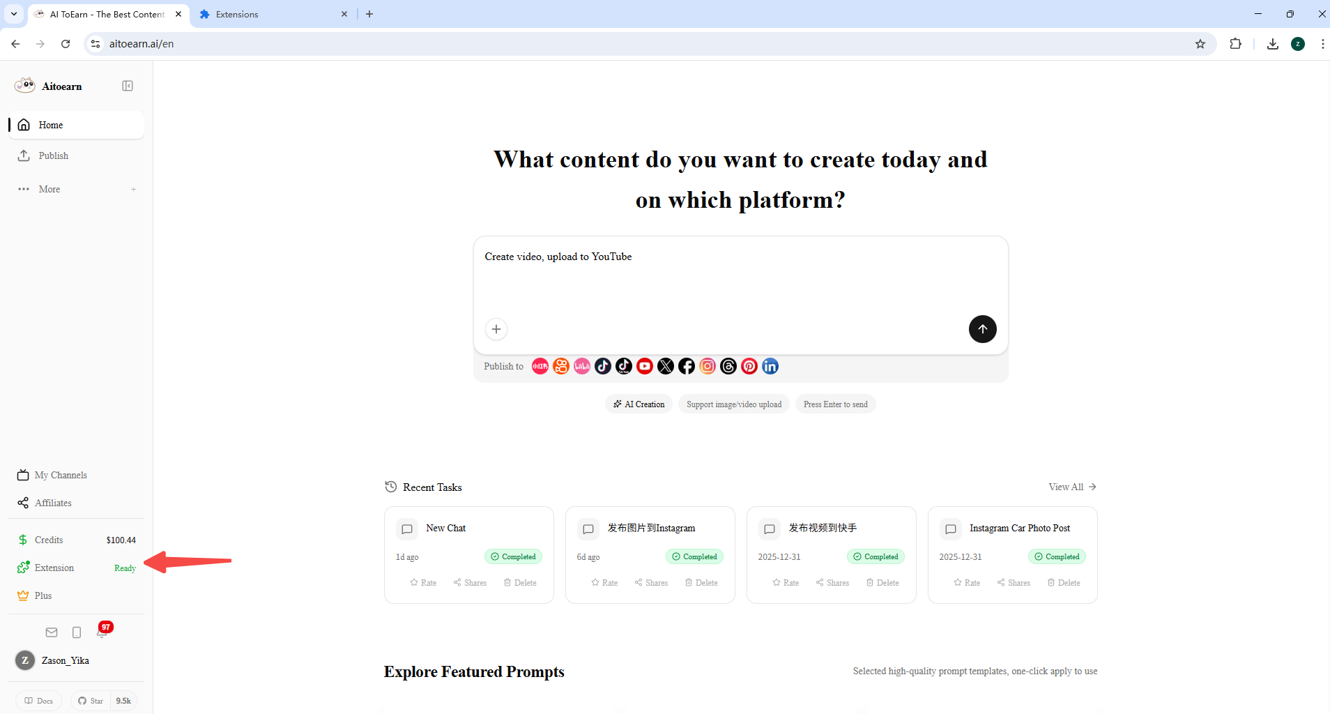 Zurück zur AiToEarn11-Plattform, um Plugin-Status zu prüfen